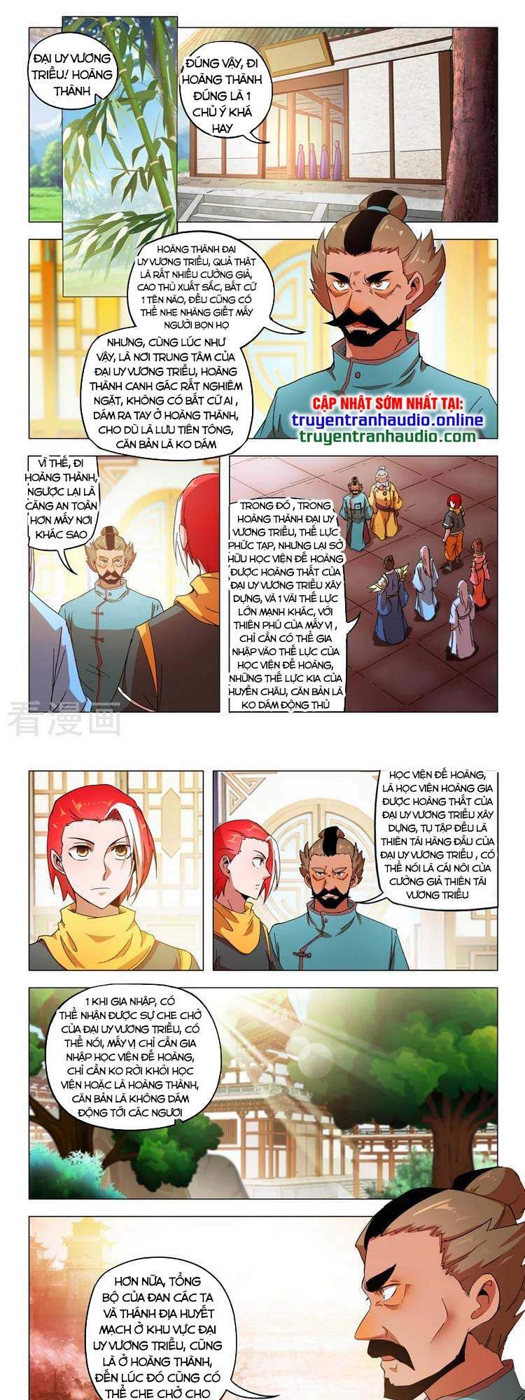 Võ Thần Chúa Tể Chapter 543 - Trang 2