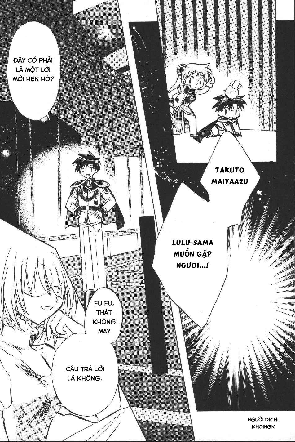 Galaxy Angel Chapter 13 - Trang 2