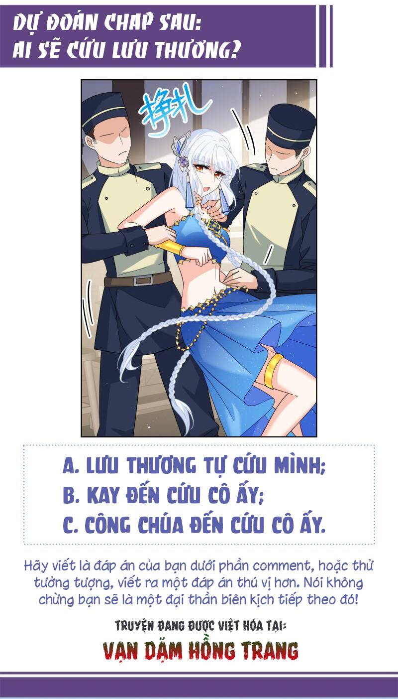 Cô Ấy Đến Rồi, Xin Nằm Xuống! Chapter 264 - Trang 2