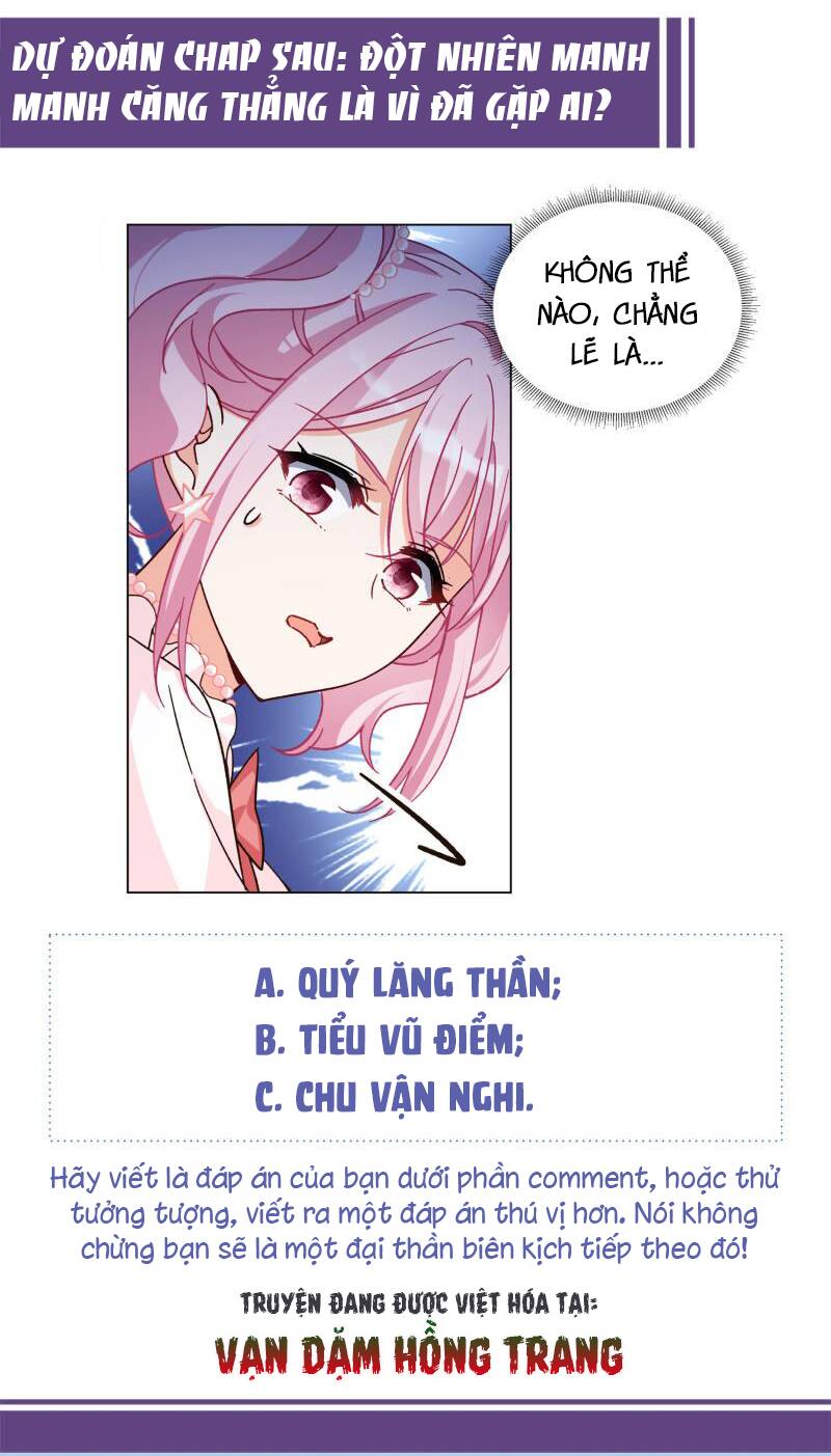 Cô Ấy Đến Rồi, Xin Nằm Xuống! Chapter 258 - Trang 2