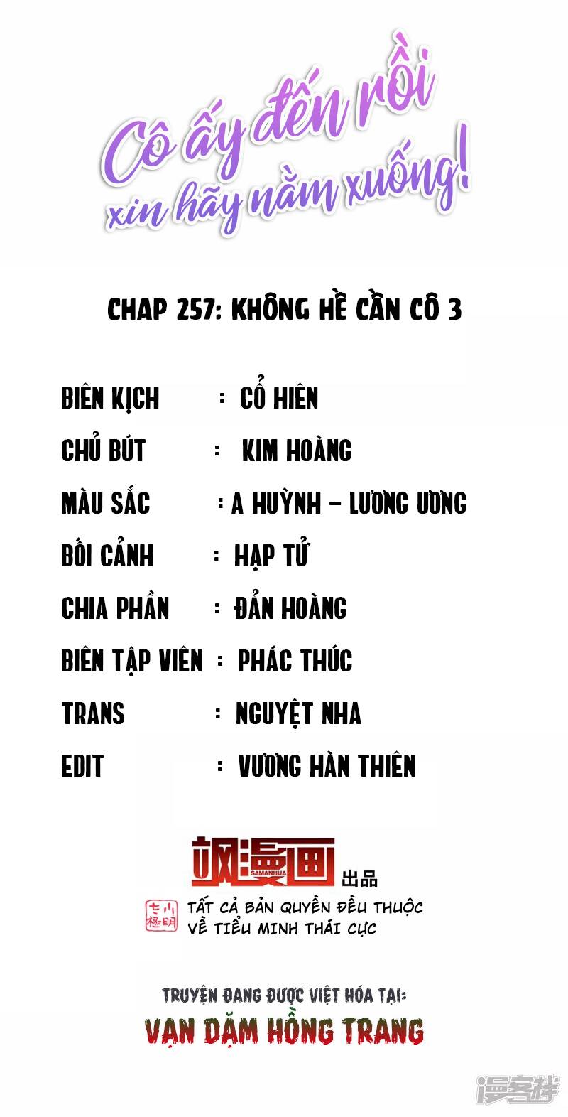 Cô Ấy Đến Rồi, Xin Nằm Xuống! Chapter 257 - Trang 2