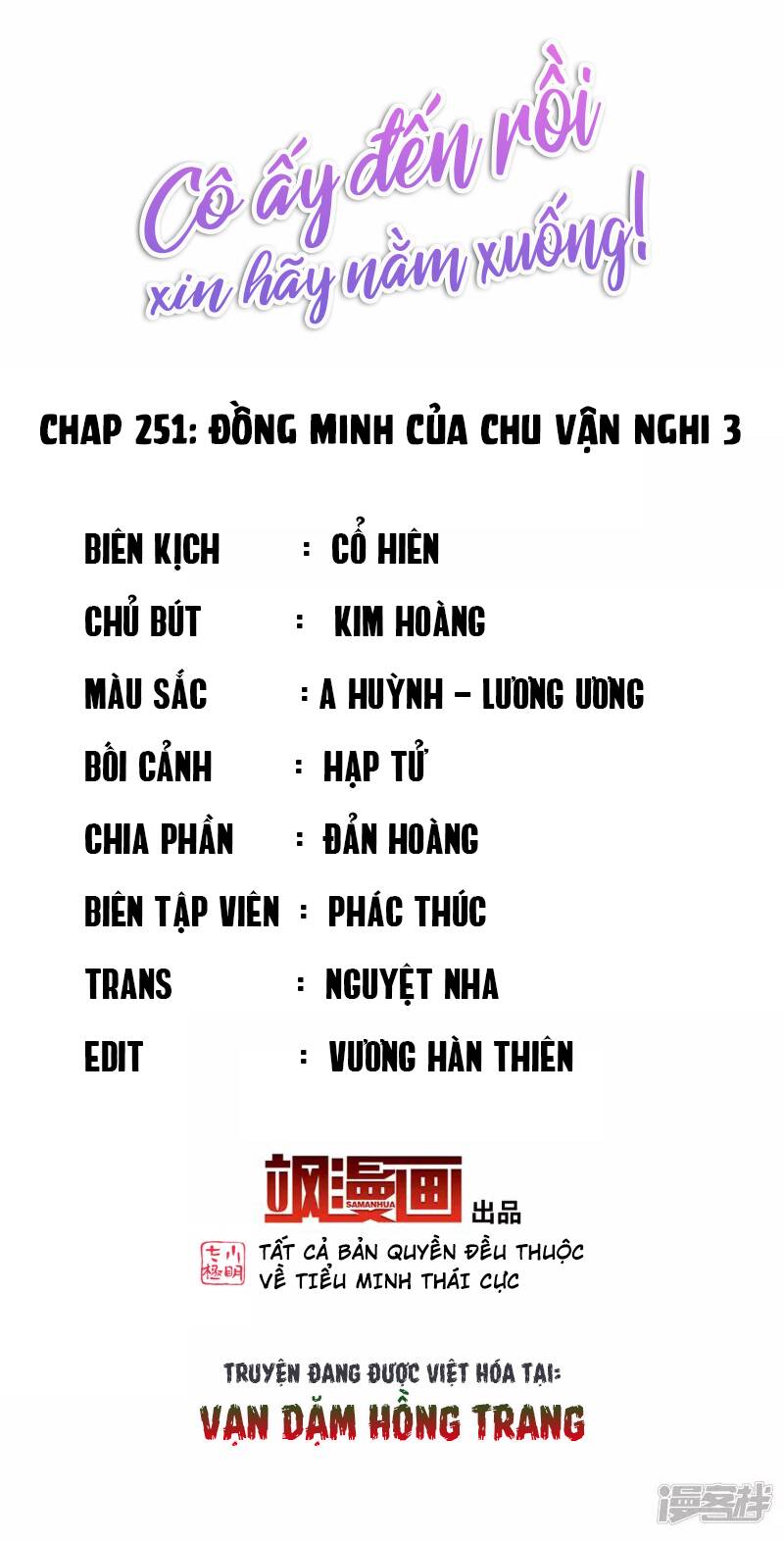 Cô Ấy Đến Rồi, Xin Nằm Xuống! Chapter 251 - Trang 2