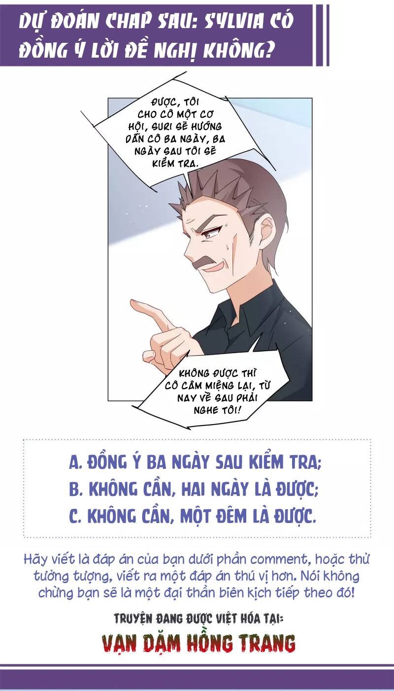 Cô Ấy Đến Rồi, Xin Nằm Xuống! Chapter 250 - Trang 2