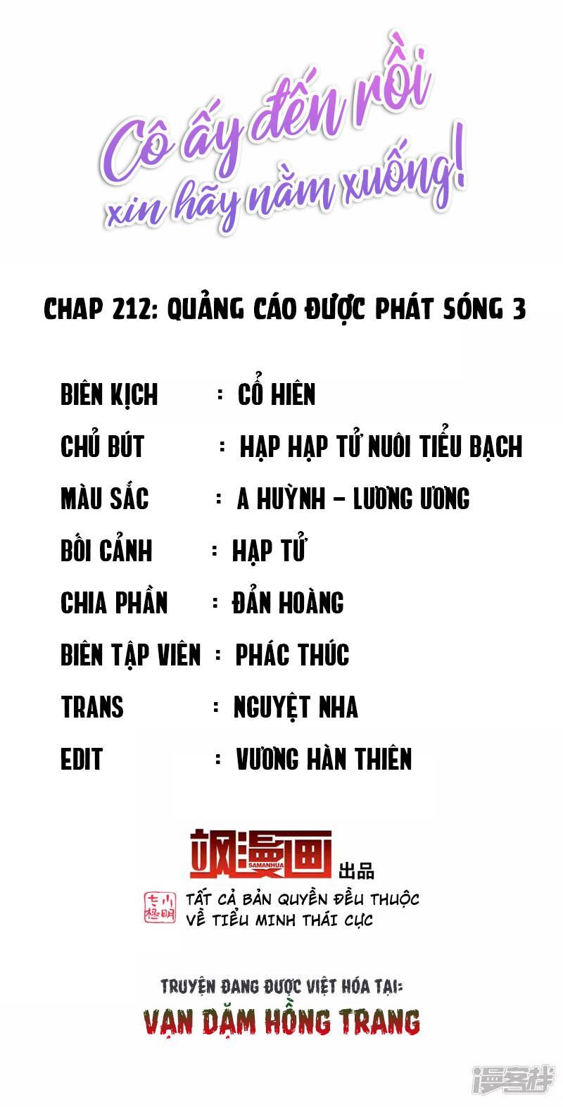 Cô Ấy Đến Rồi, Xin Nằm Xuống! Chapter 212 - Trang 2