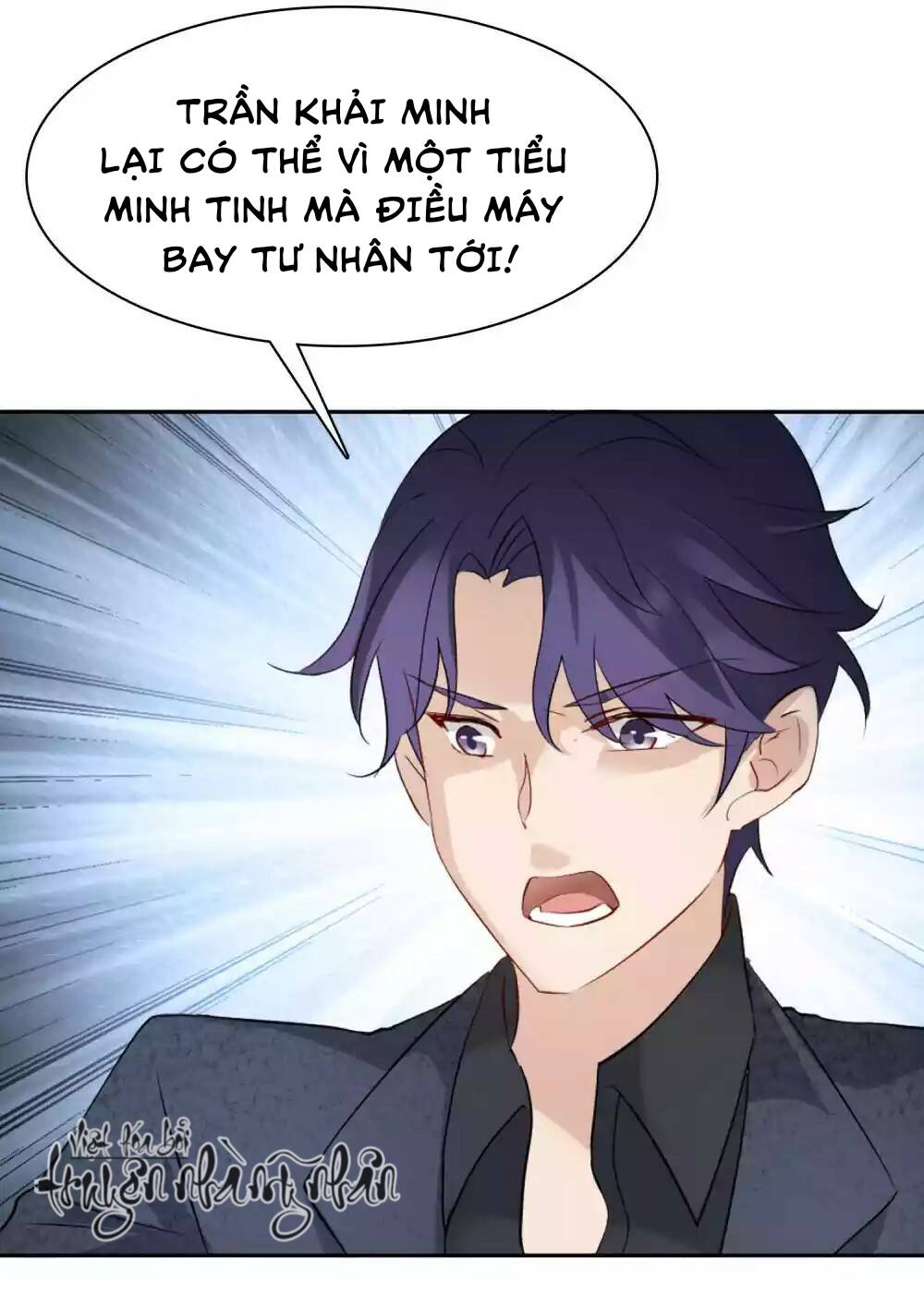 Cô Ấy Đến Rồi, Xin Nằm Xuống! Chapter 32 - Trang 2