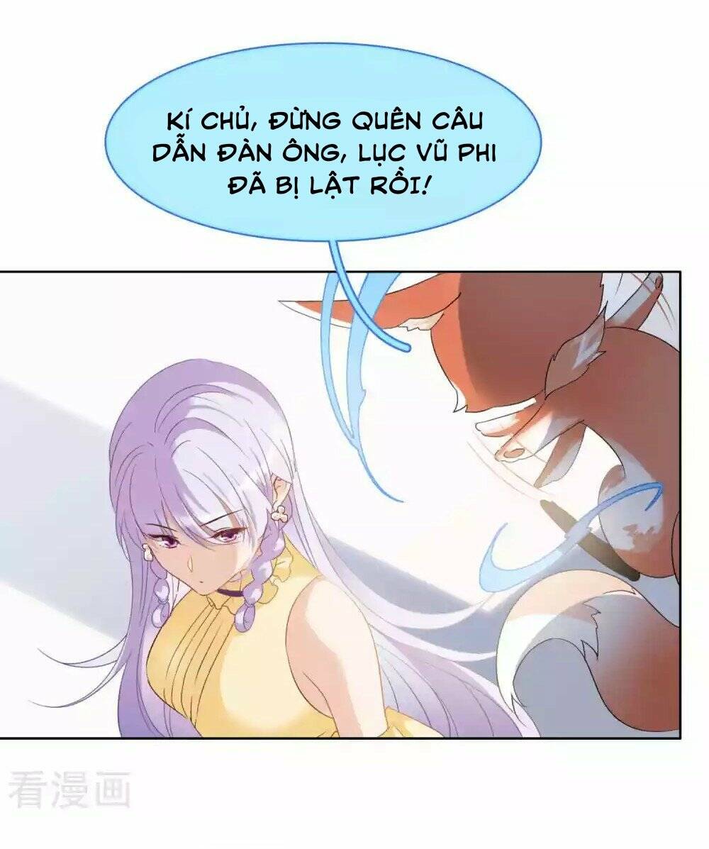 Cô Ấy Đến Rồi, Xin Nằm Xuống! Chapter 30 - Trang 2