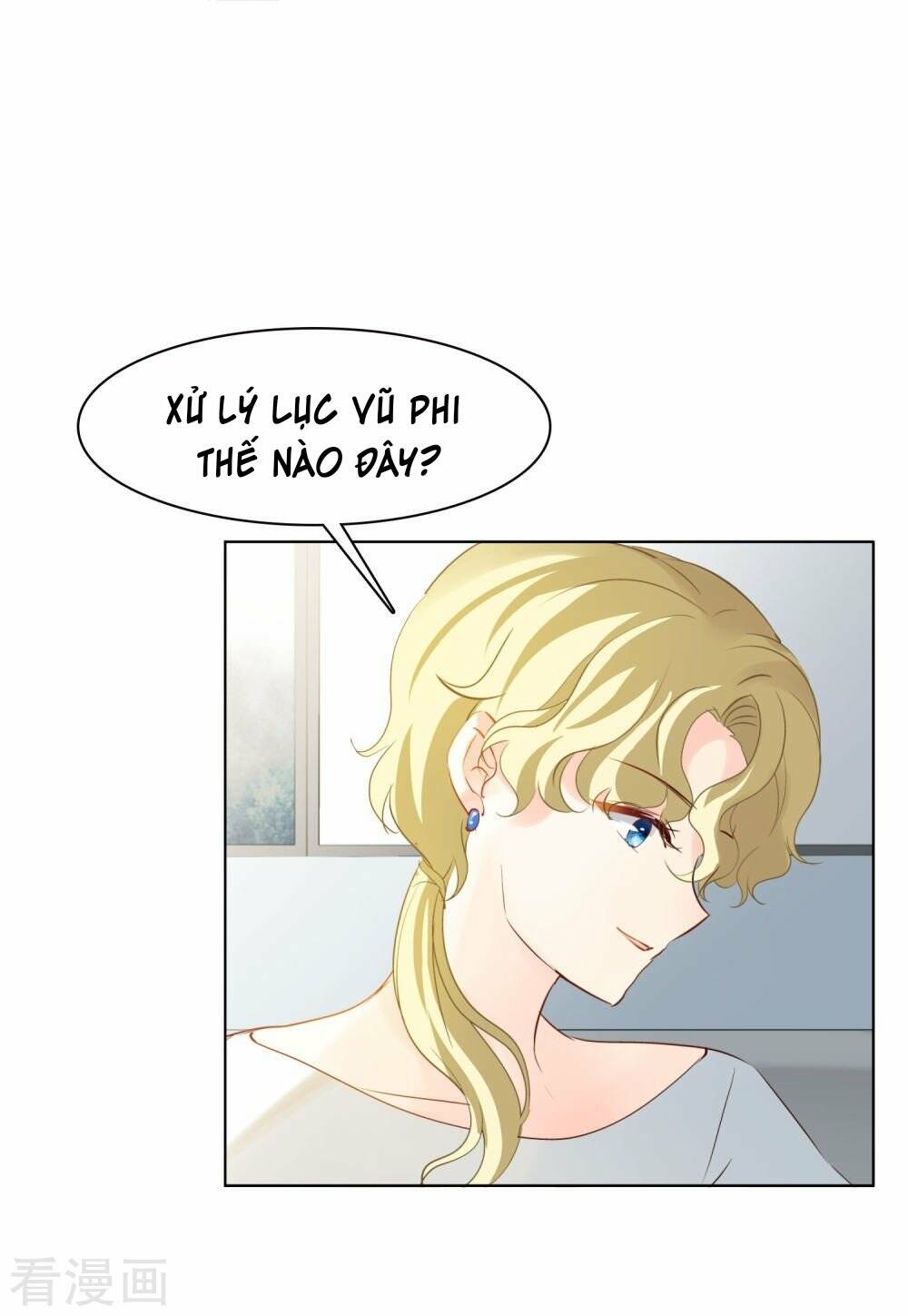 Cô Ấy Đến Rồi, Xin Nằm Xuống! Chapter 29 - Trang 2