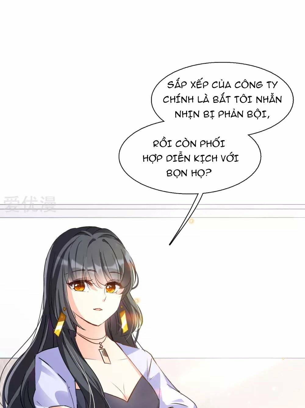 Cô Ấy Đến Rồi, Xin Nằm Xuống! Chapter 22 - Trang 2