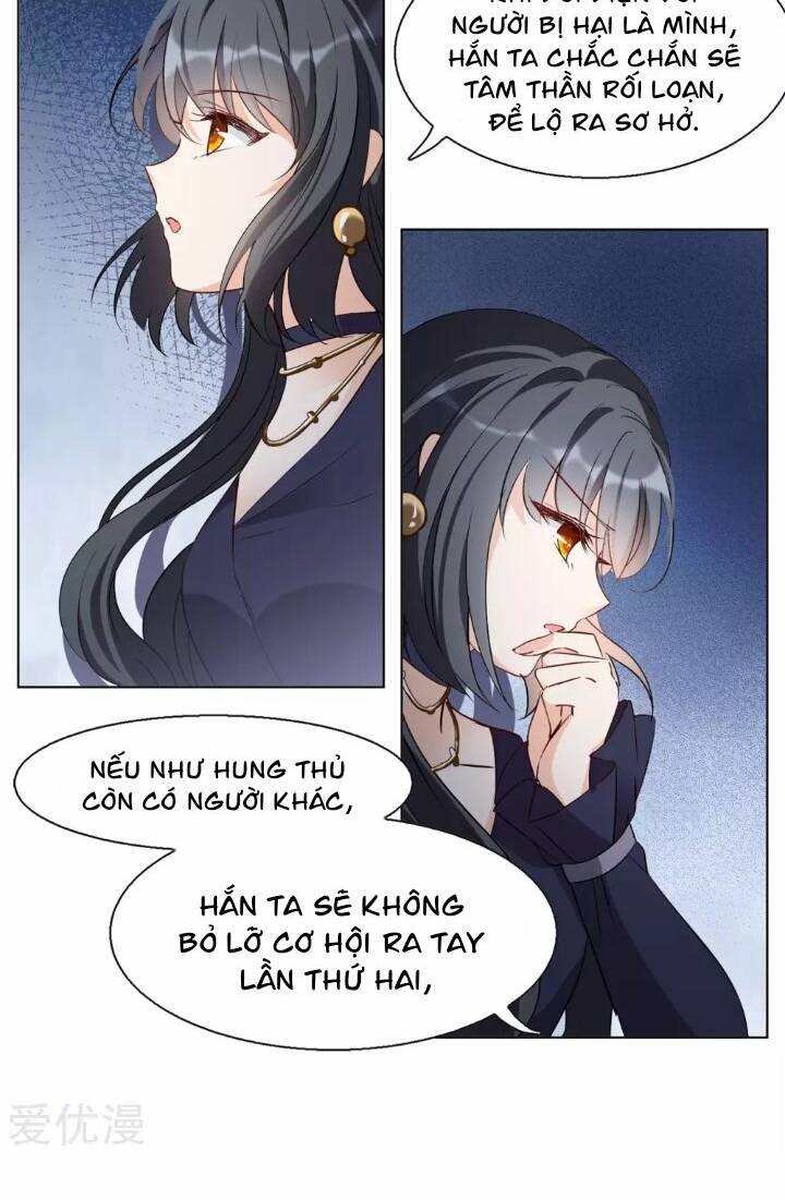 Cô Ấy Đến Rồi, Xin Nằm Xuống! Chapter 18 - Trang 2