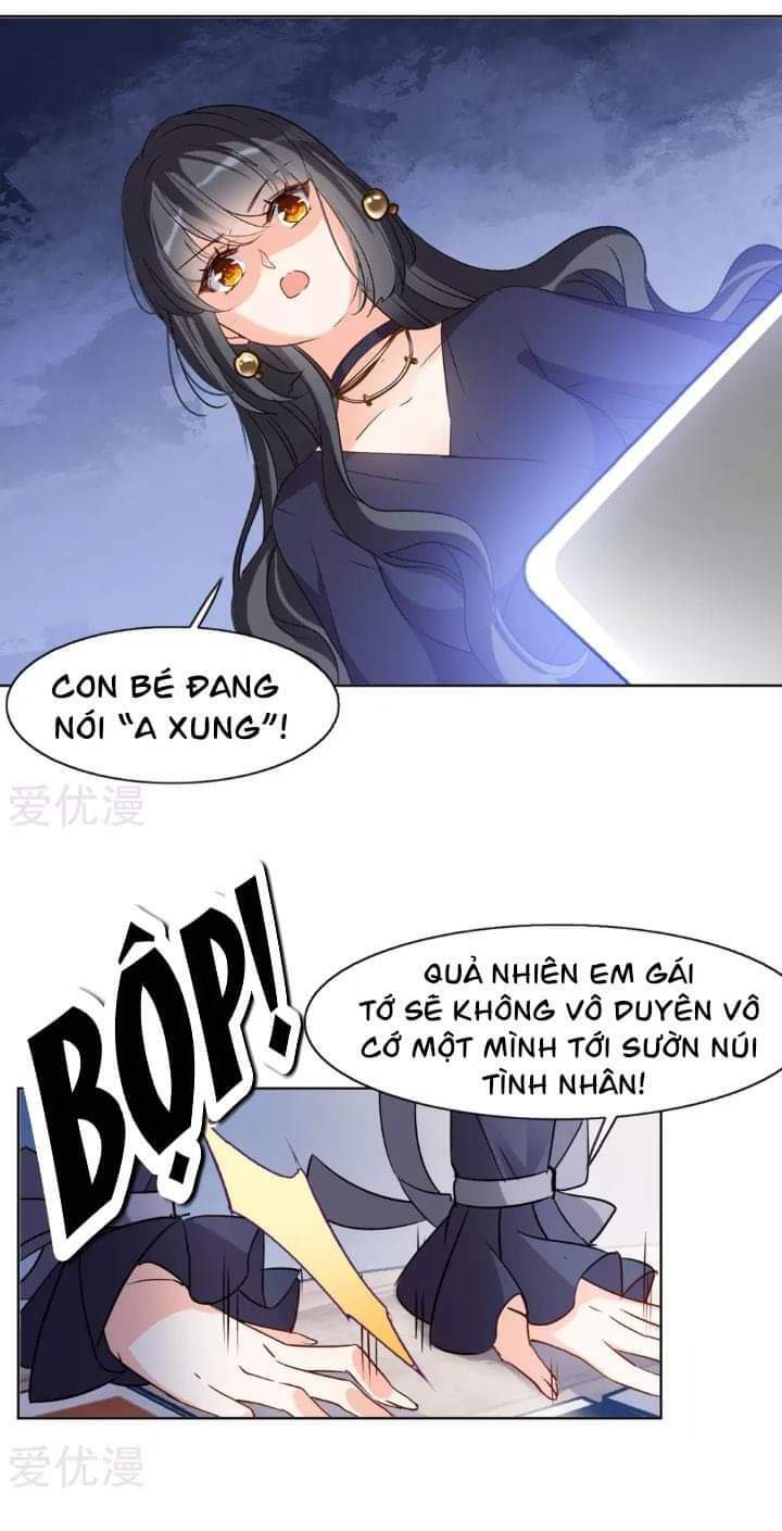 Cô Ấy Đến Rồi, Xin Nằm Xuống! Chapter 17 - Trang 2