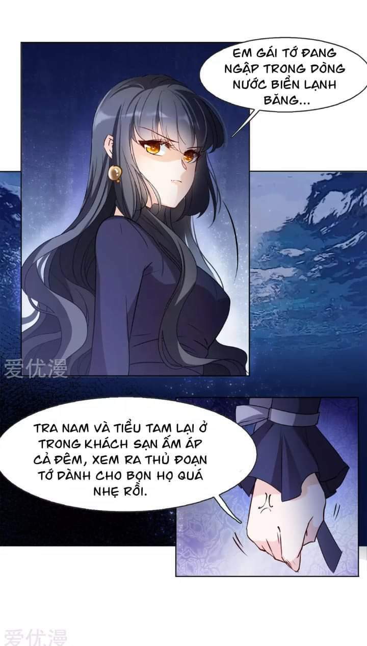 Cô Ấy Đến Rồi, Xin Nằm Xuống! Chapter 17 - Trang 2