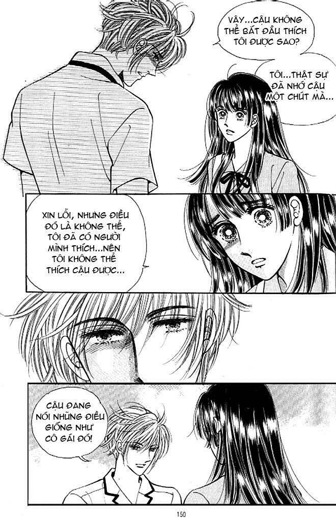 Cutie Boy Chapter 20 - Trang 2