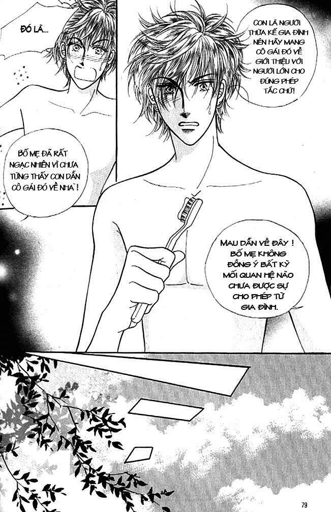 Cutie Boy Chapter 18 - Trang 2