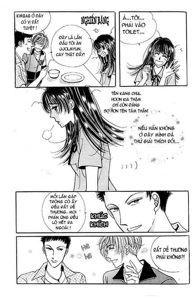 Cutie Boy Chapter 17 - Trang 2