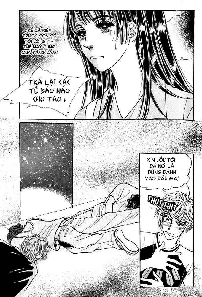 Cutie Boy Chapter 15 - Trang 2