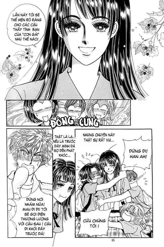 Cutie Boy Chapter 14 - Trang 2