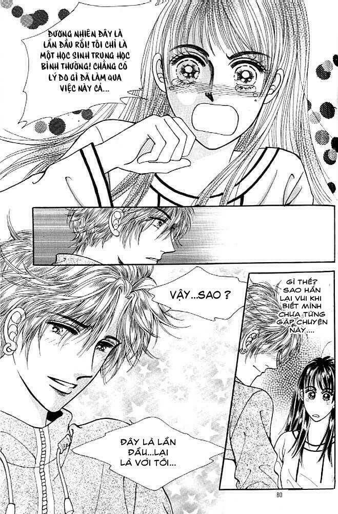 Cutie Boy Chapter 8 - Trang 2