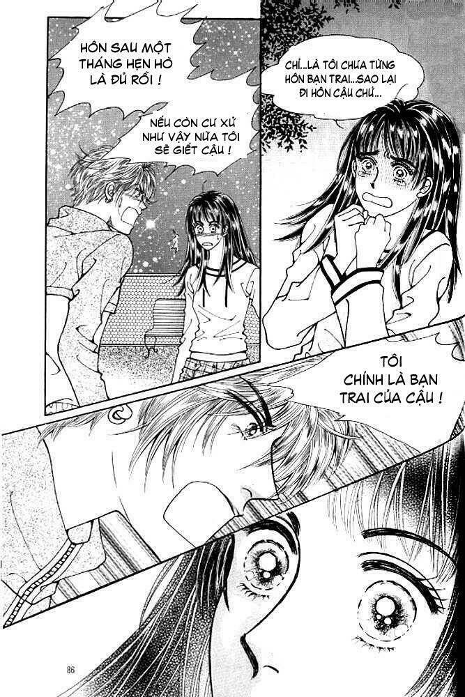 Cutie Boy Chapter 8 - Trang 2