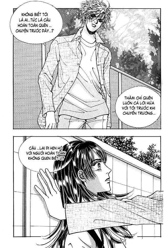 Cutie Boy Chapter 6 - Trang 2