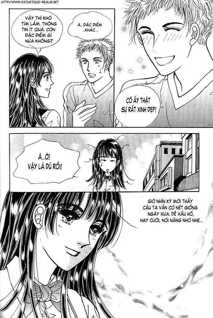 Cutie Boy Chapter 6 - Trang 2