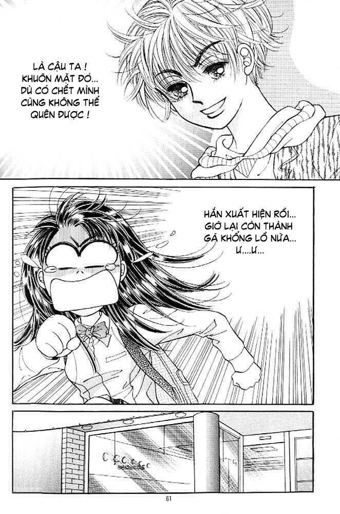 Cutie Boy Chapter 5 - Trang 2