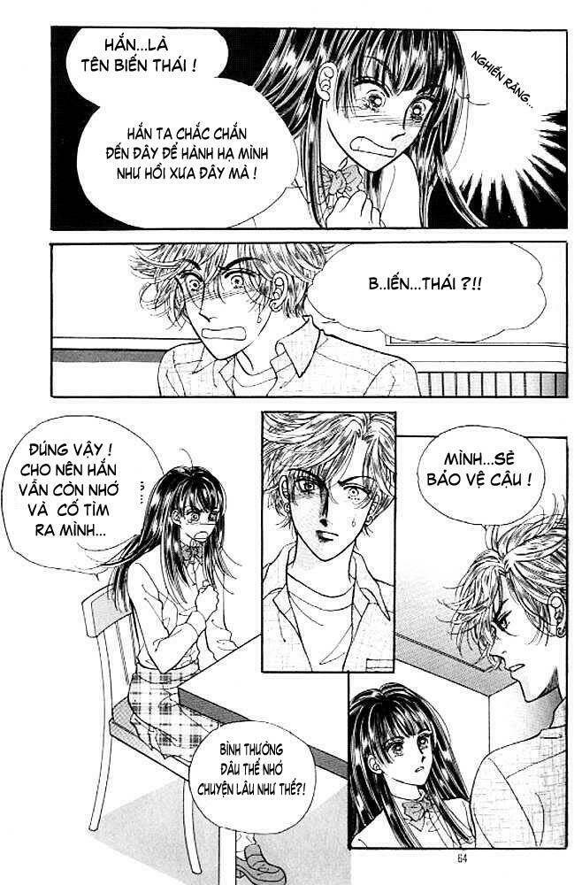 Cutie Boy Chapter 5 - Trang 2