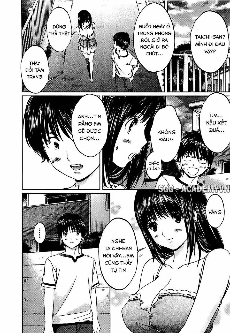 Baka And Boing Chapter 54 - Trang 2