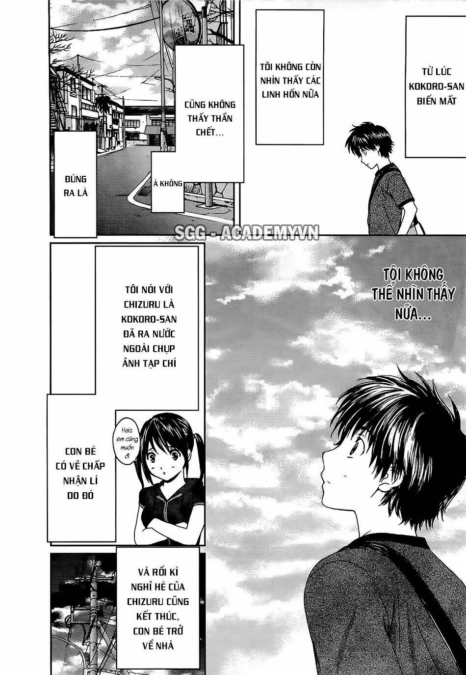 Baka And Boing Chapter 54 - Trang 2