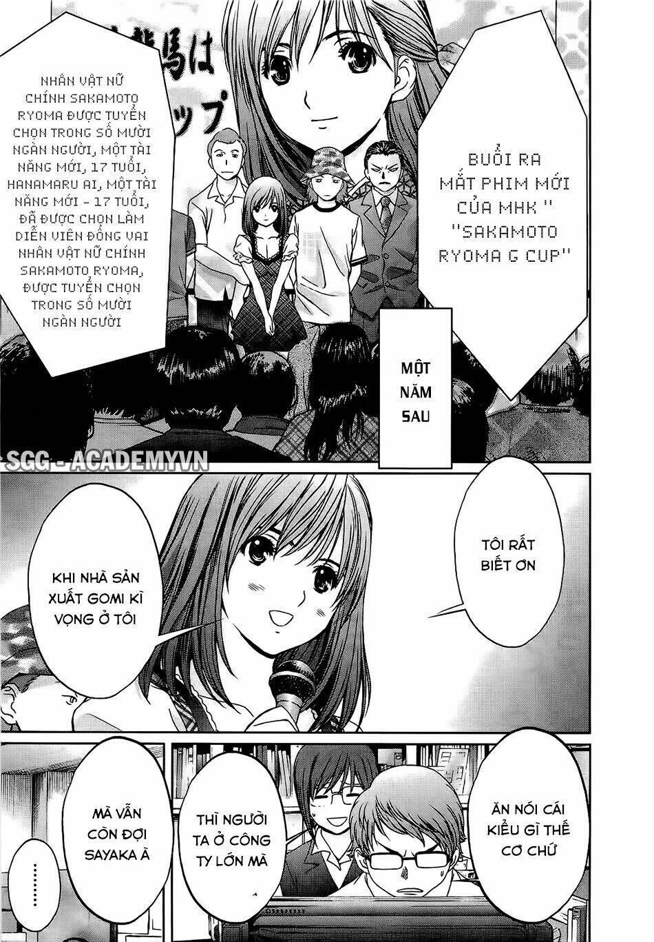 Baka And Boing Chapter 54 - Trang 2