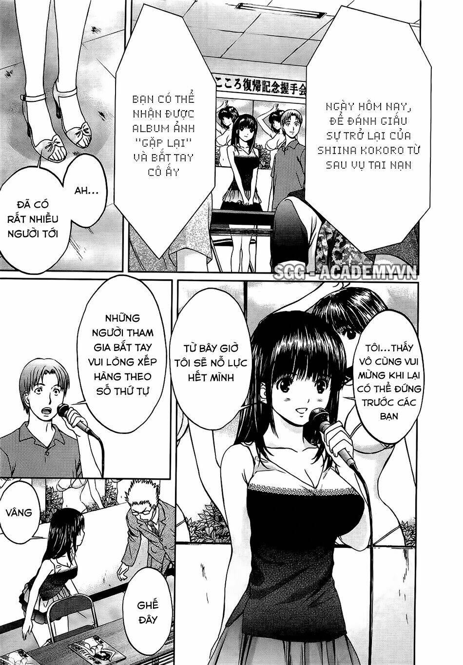 Baka And Boing Chapter 54 - Trang 2