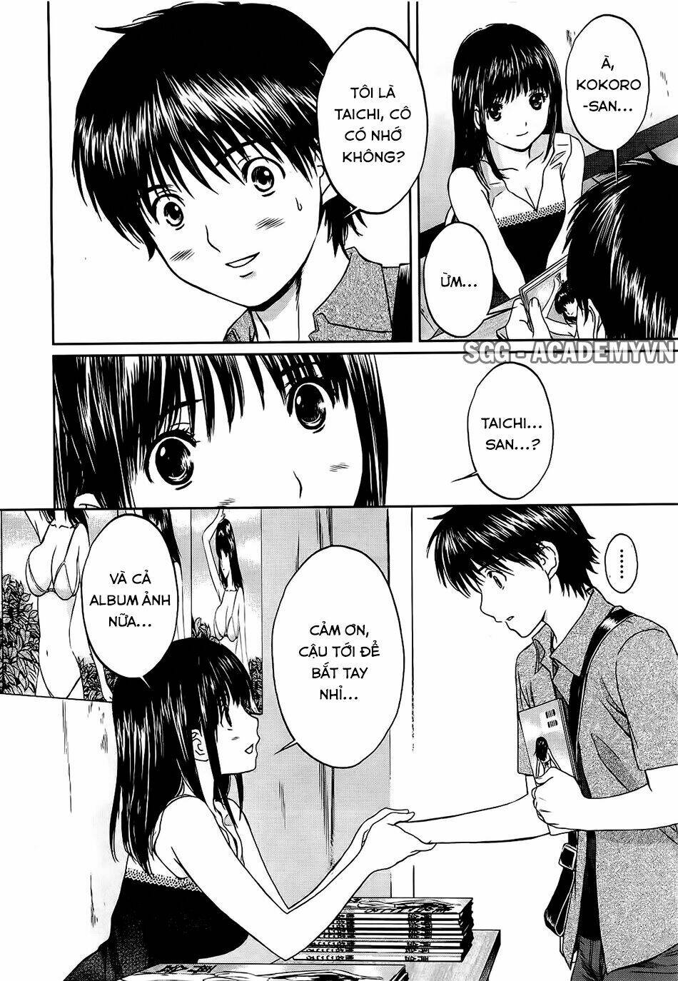 Baka And Boing Chapter 54 - Trang 2