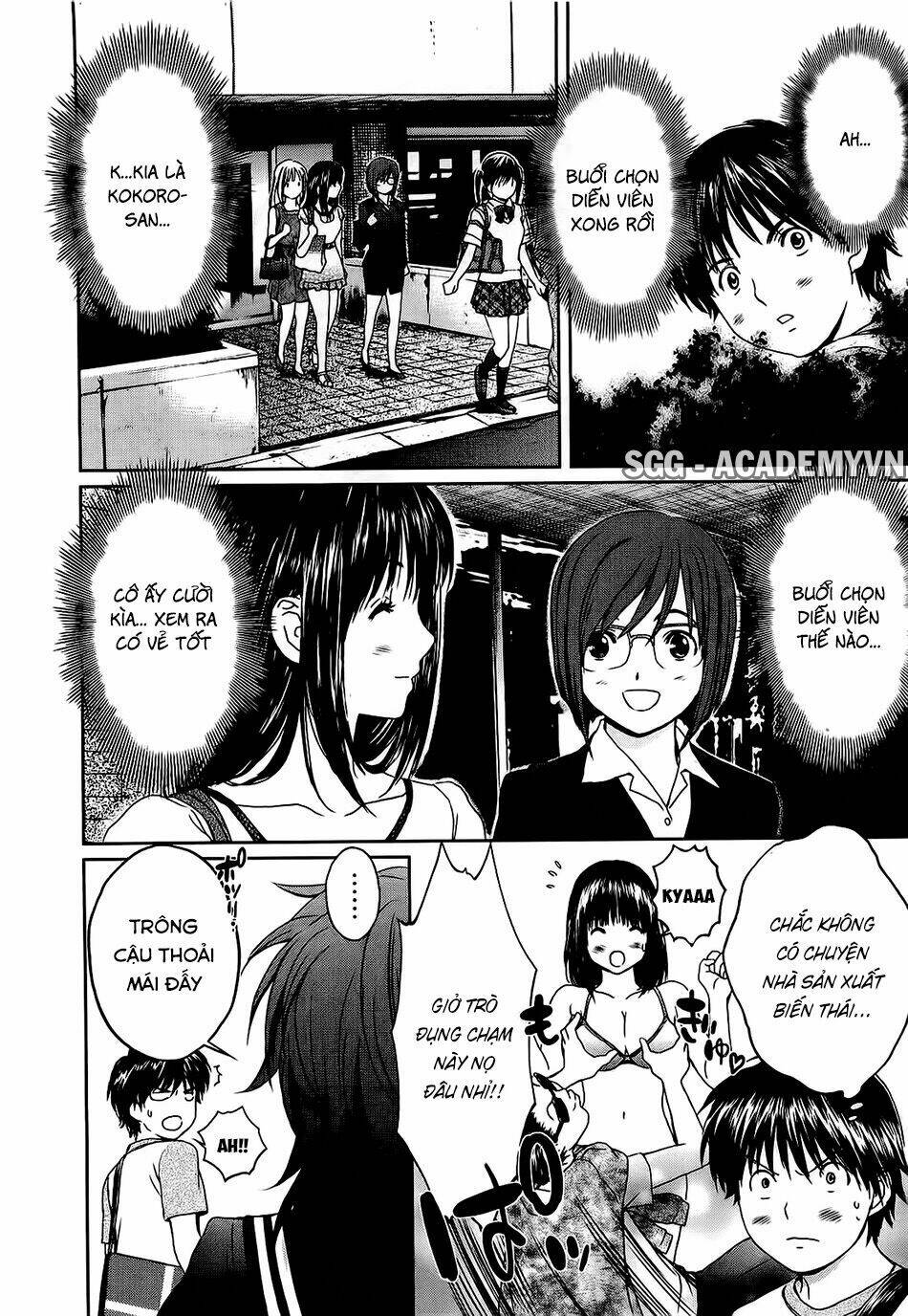 Baka And Boing Chapter 54 - Trang 2