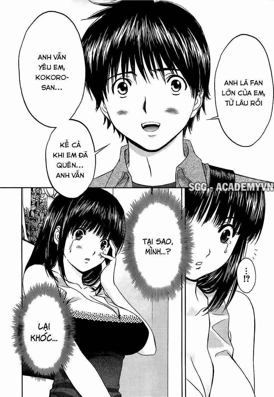 Baka And Boing Chapter 54 - Trang 2