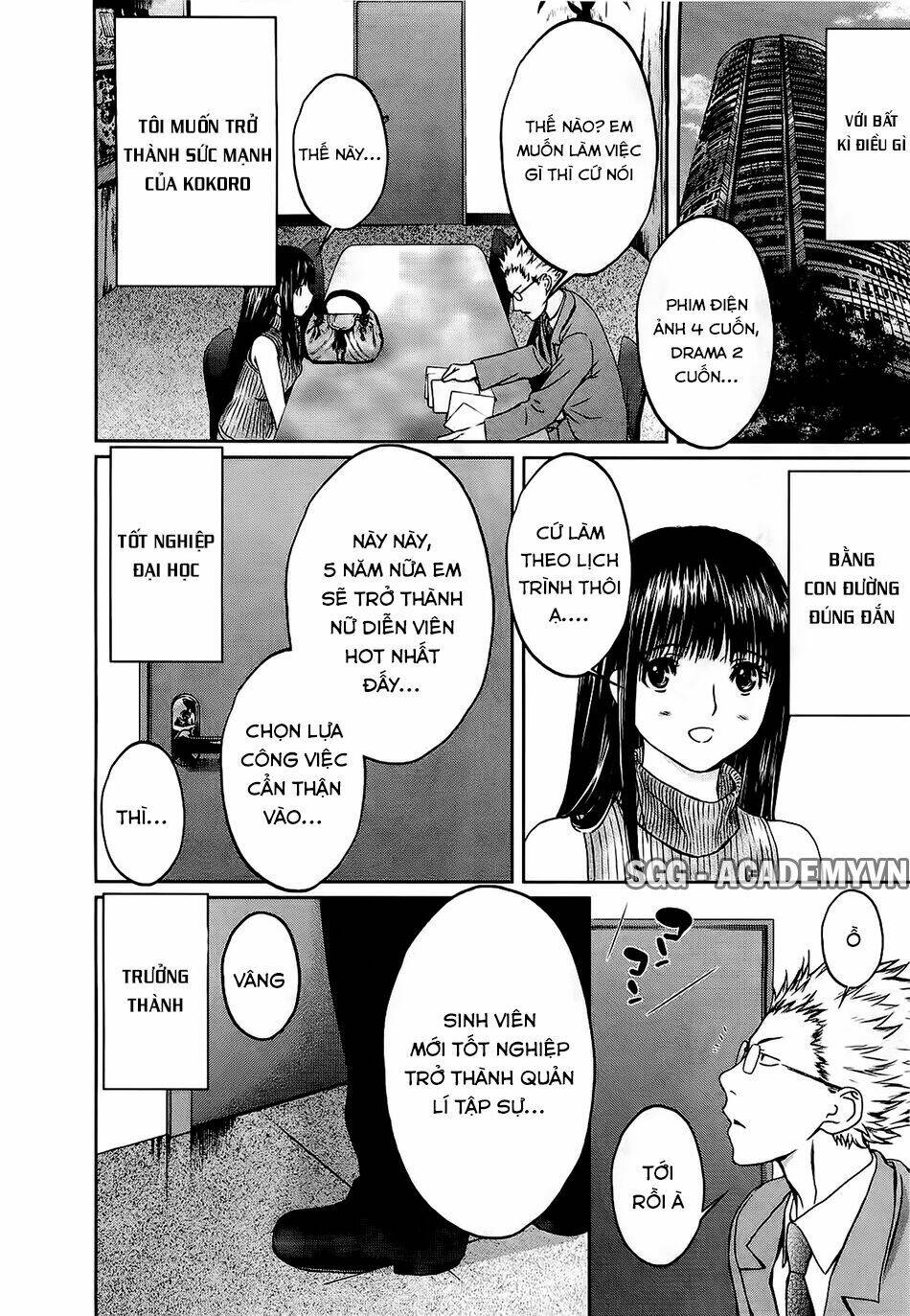 Baka And Boing Chapter 54 - Trang 2