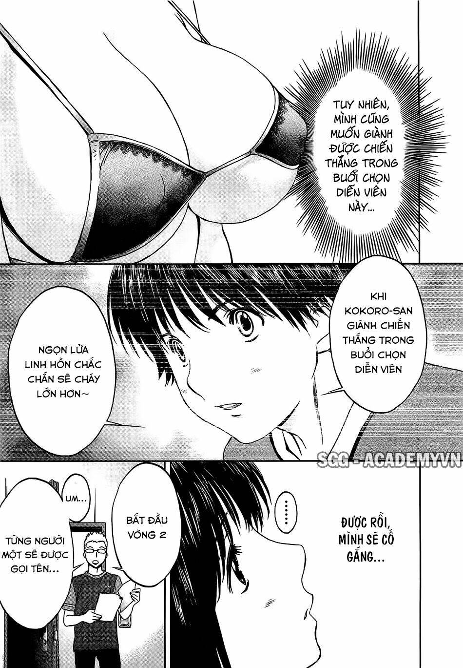 Baka And Boing Chapter 53 - Trang 2