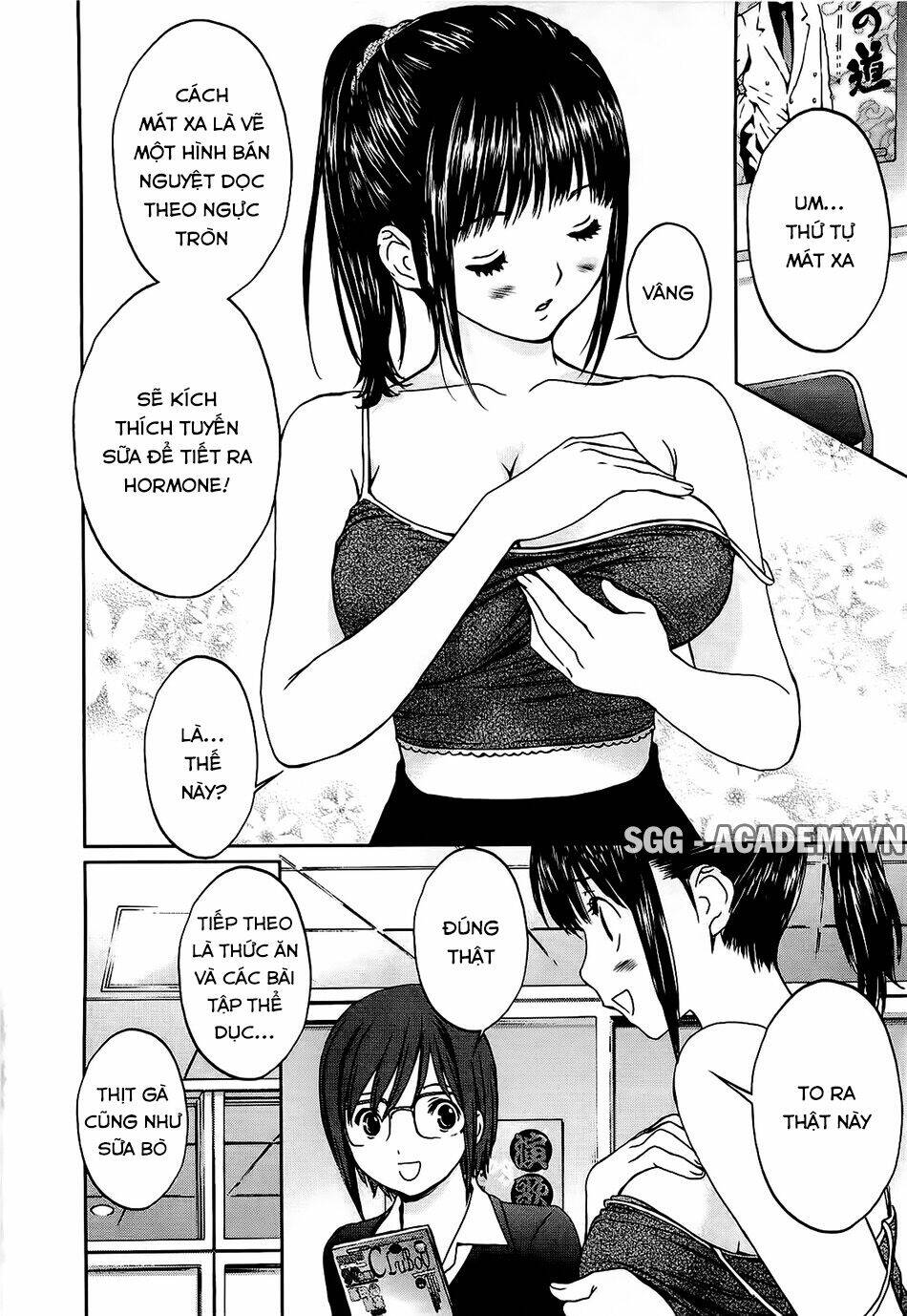 Baka And Boing Chapter 52 - Trang 2