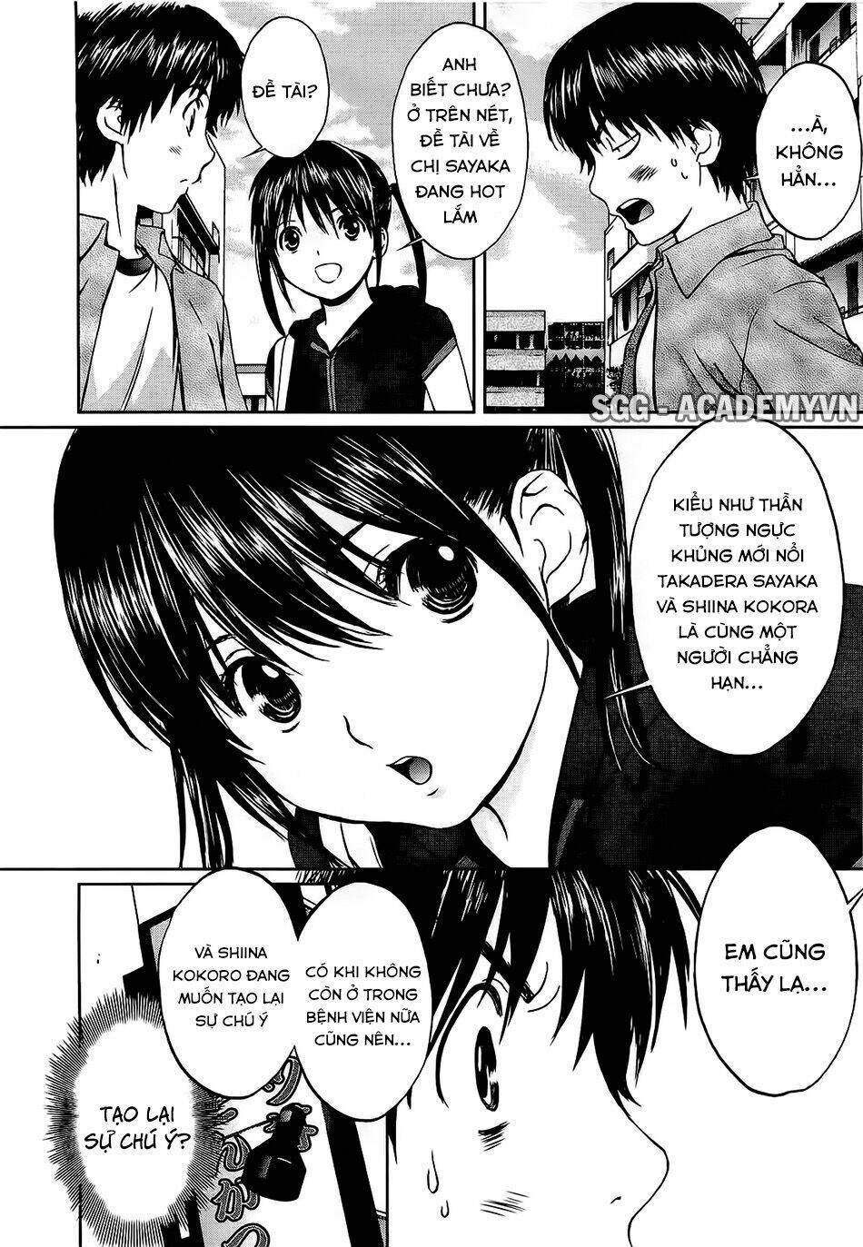 Baka And Boing Chapter 52 - Trang 2