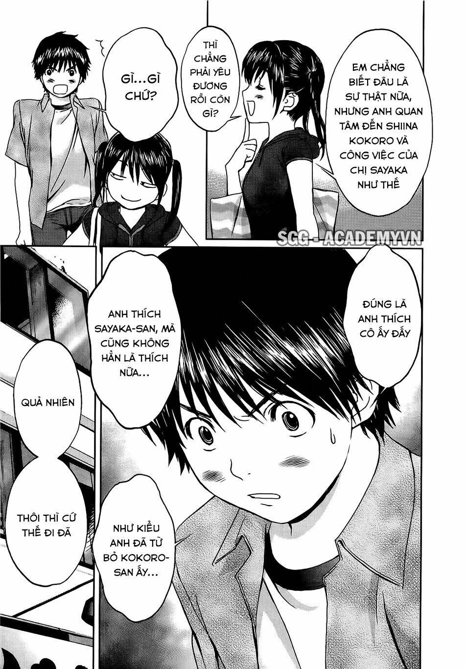 Baka And Boing Chapter 52 - Trang 2