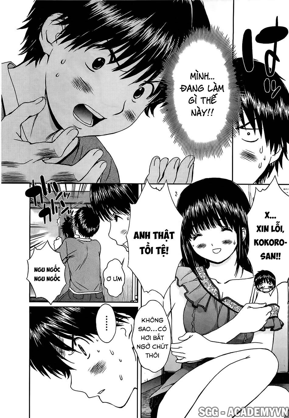 Baka And Boing Chapter 51 - Trang 2