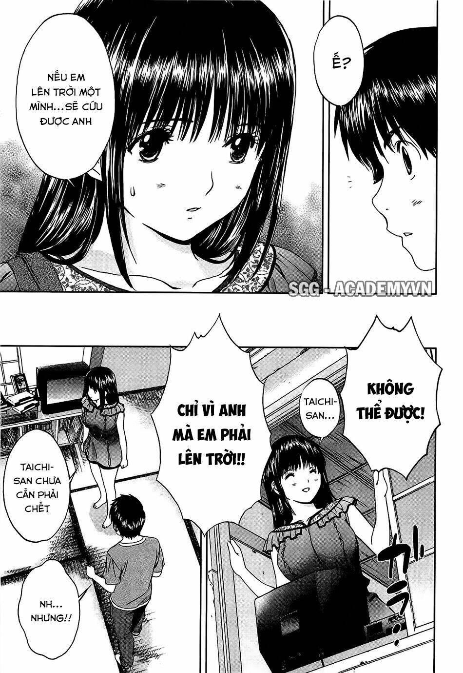 Baka And Boing Chapter 50 - Trang 2