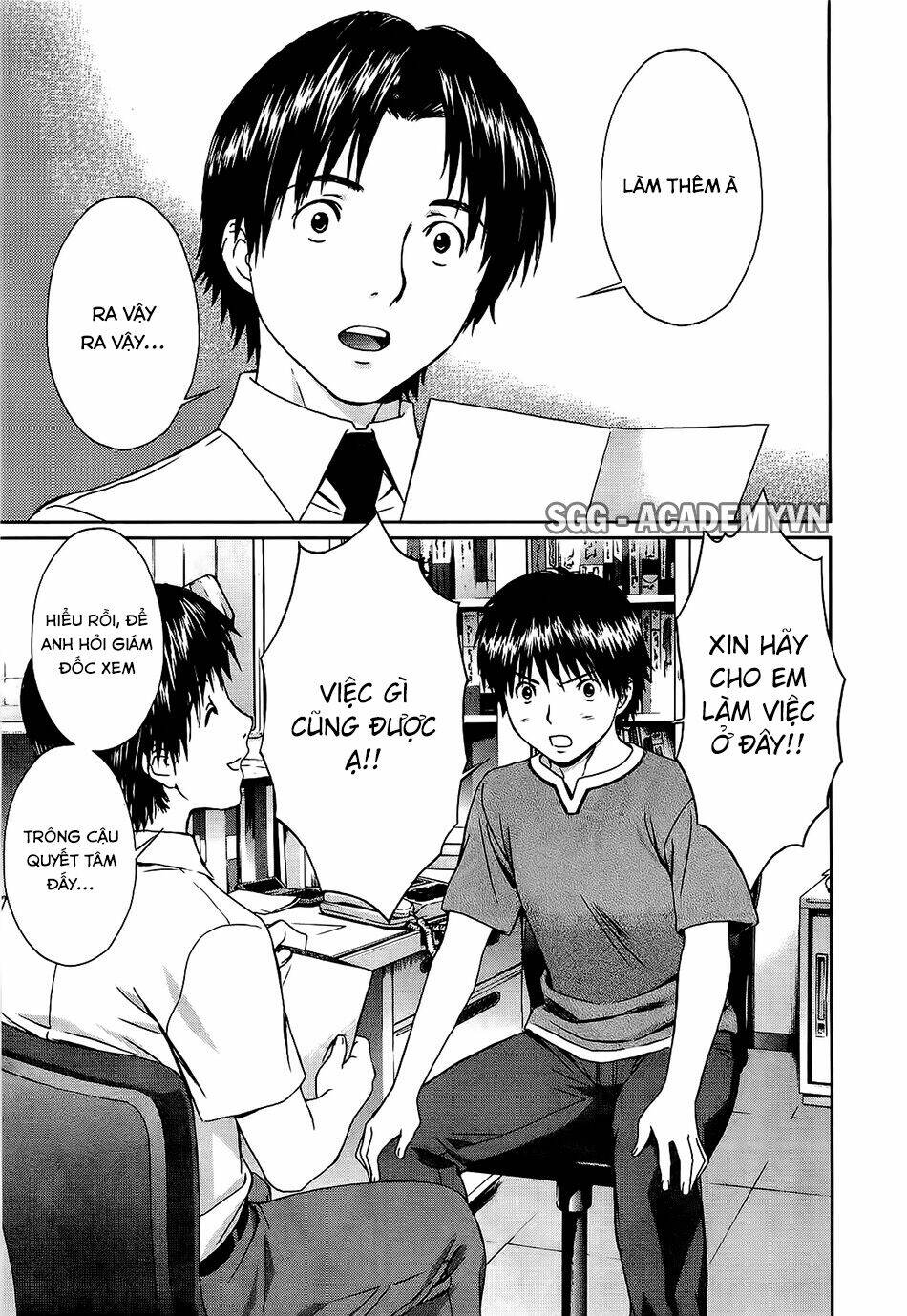 Baka And Boing Chapter 50 - Trang 2