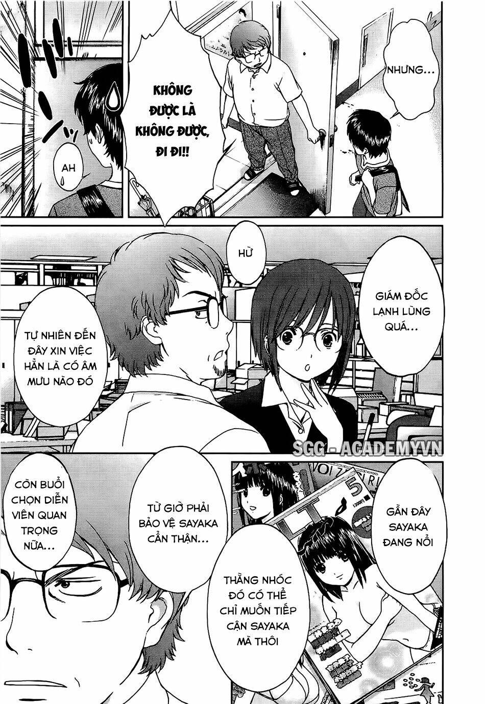 Baka And Boing Chapter 50 - Trang 2