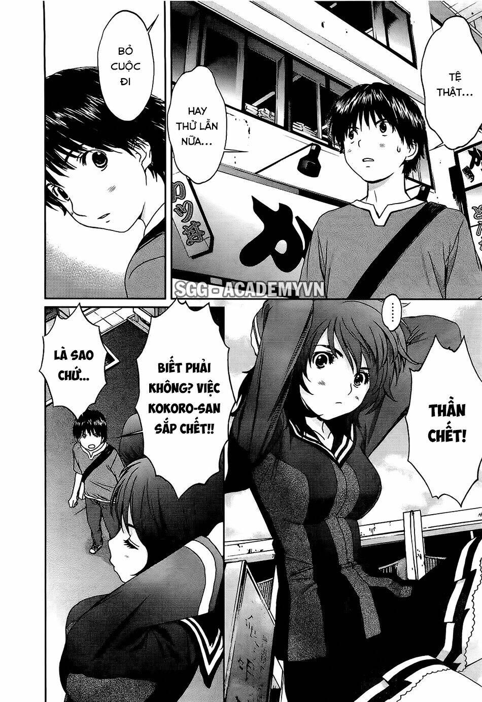 Baka And Boing Chapter 50 - Trang 2