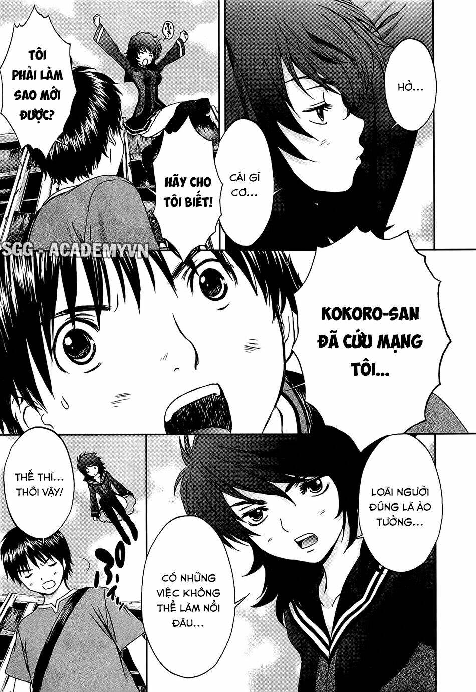 Baka And Boing Chapter 50 - Trang 2