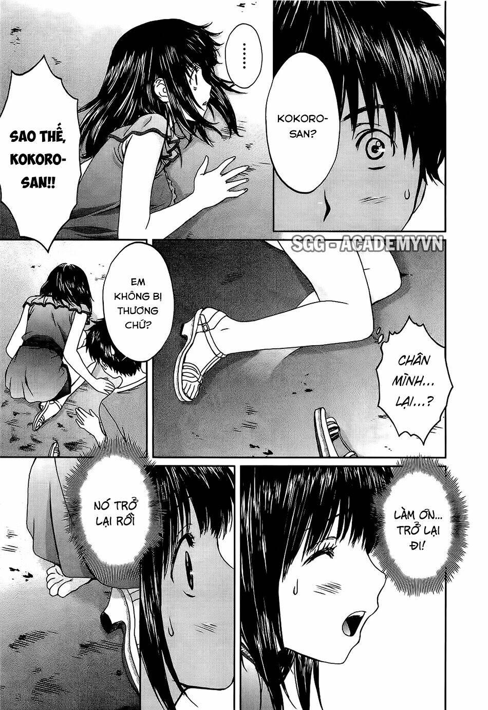 Baka And Boing Chapter 49 - Trang 2