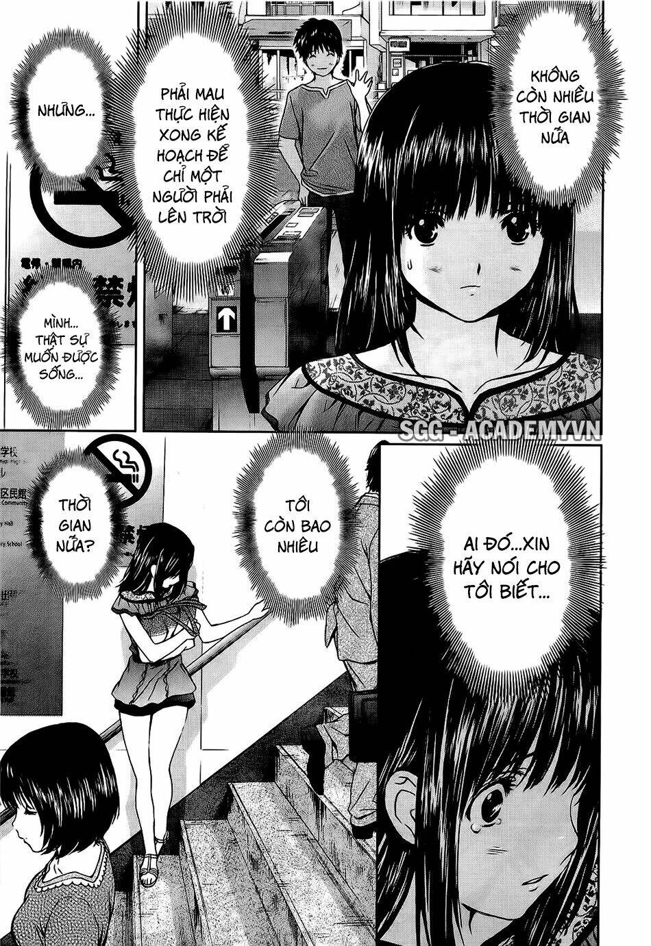 Baka And Boing Chapter 49 - Trang 2