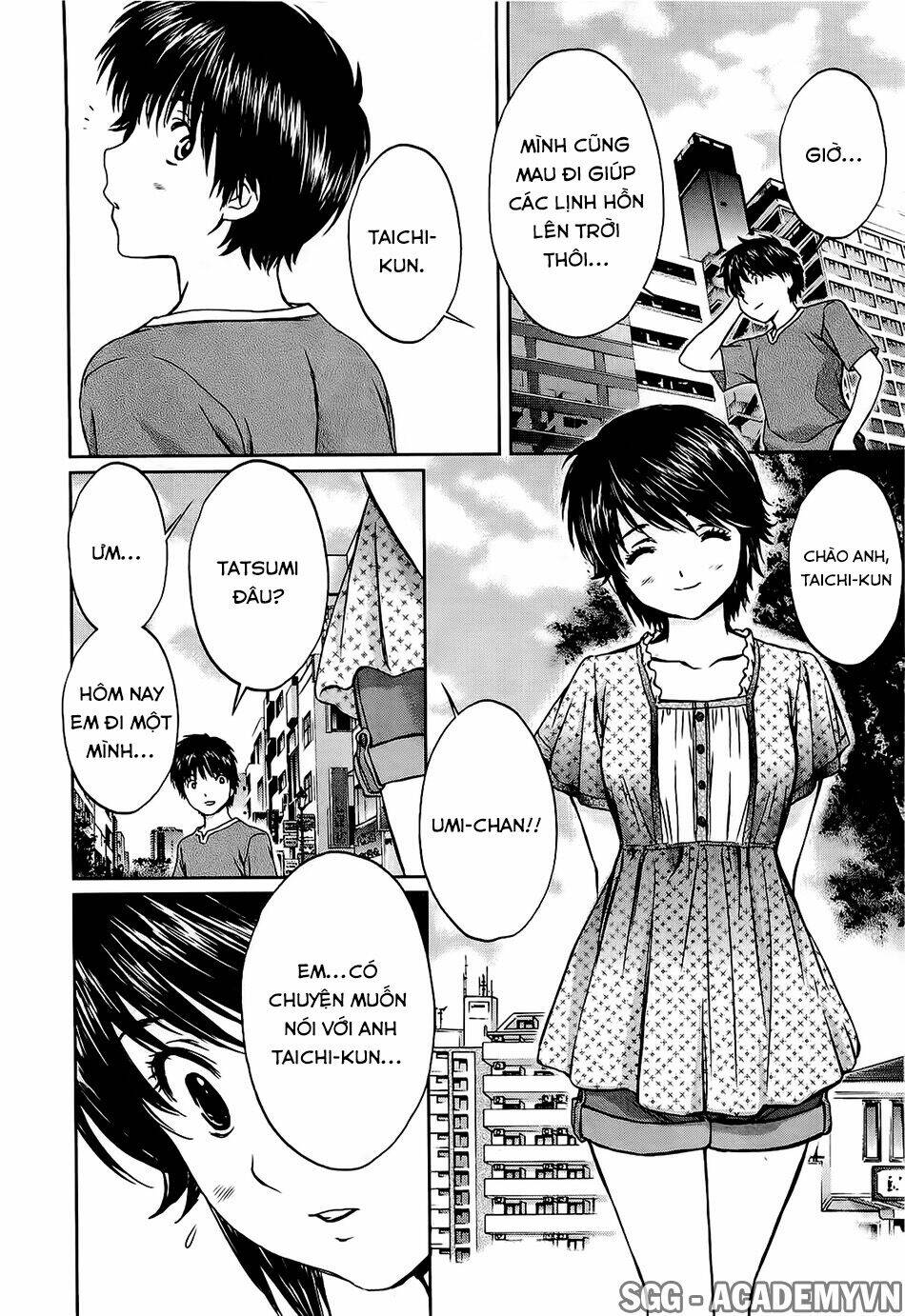 Baka And Boing Chapter 49 - Trang 2