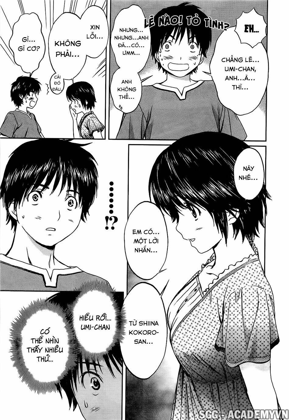 Baka And Boing Chapter 49 - Trang 2