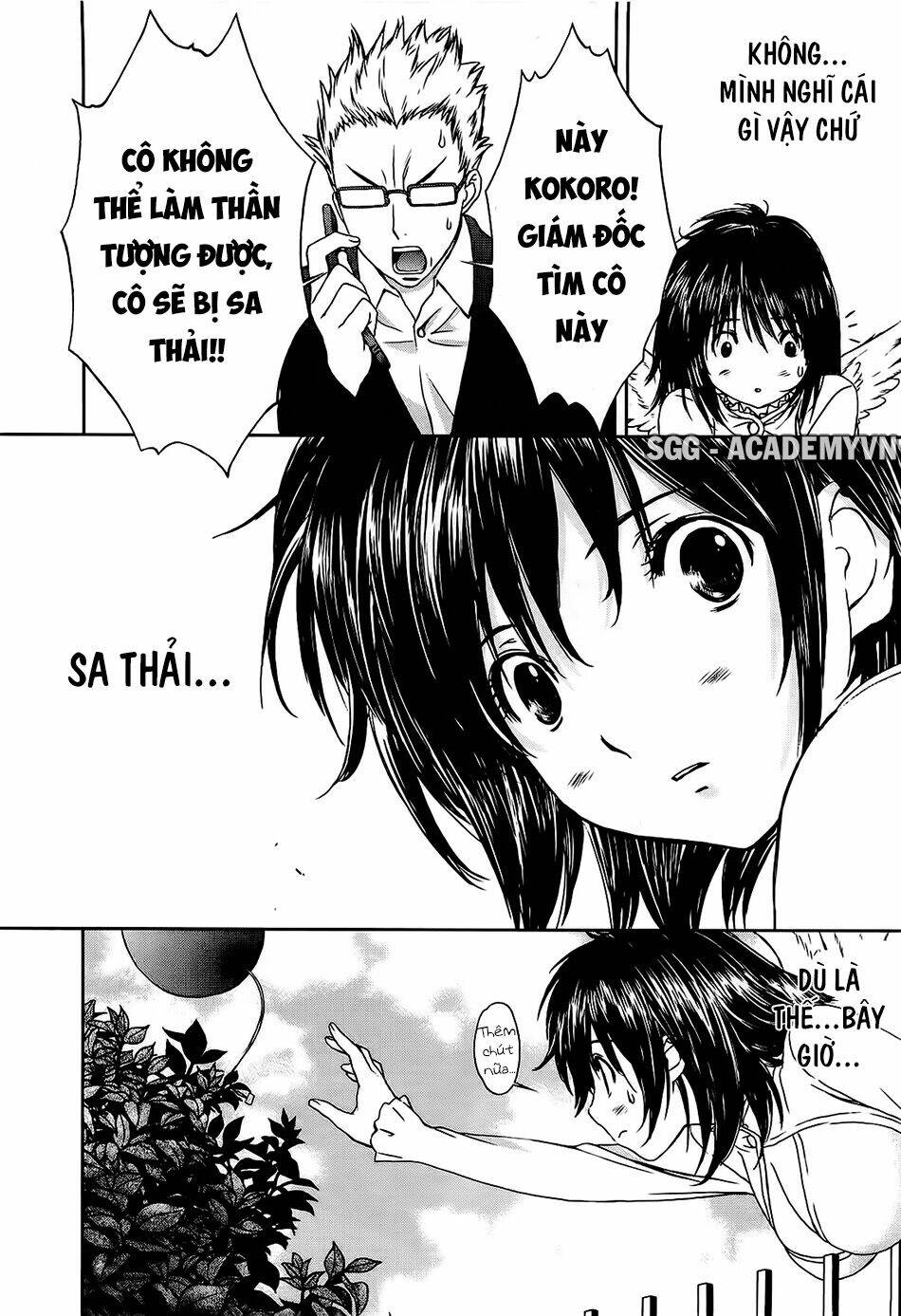 Baka And Boing Chapter 49 - Trang 2