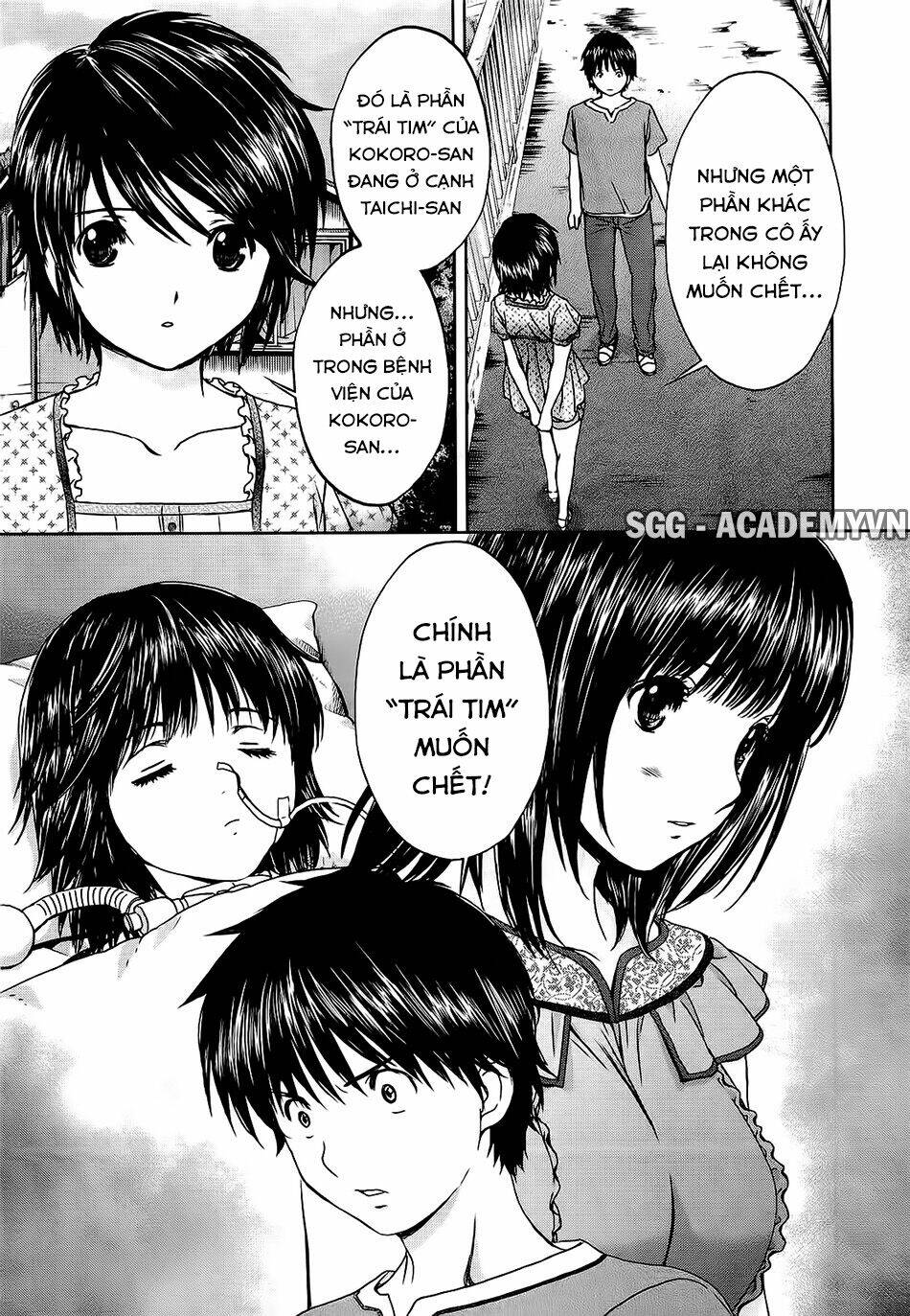 Baka And Boing Chapter 49 - Trang 2